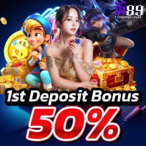daily bonus with ii89